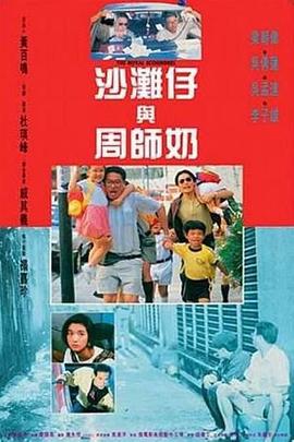 国产成人在线免费观看